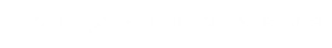 Airworks logo